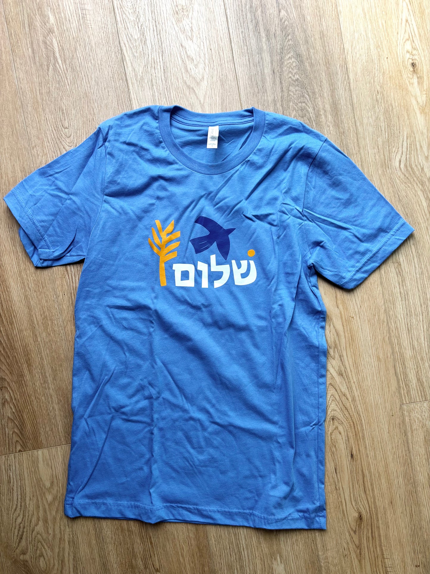 Shalom T - with yellow tree