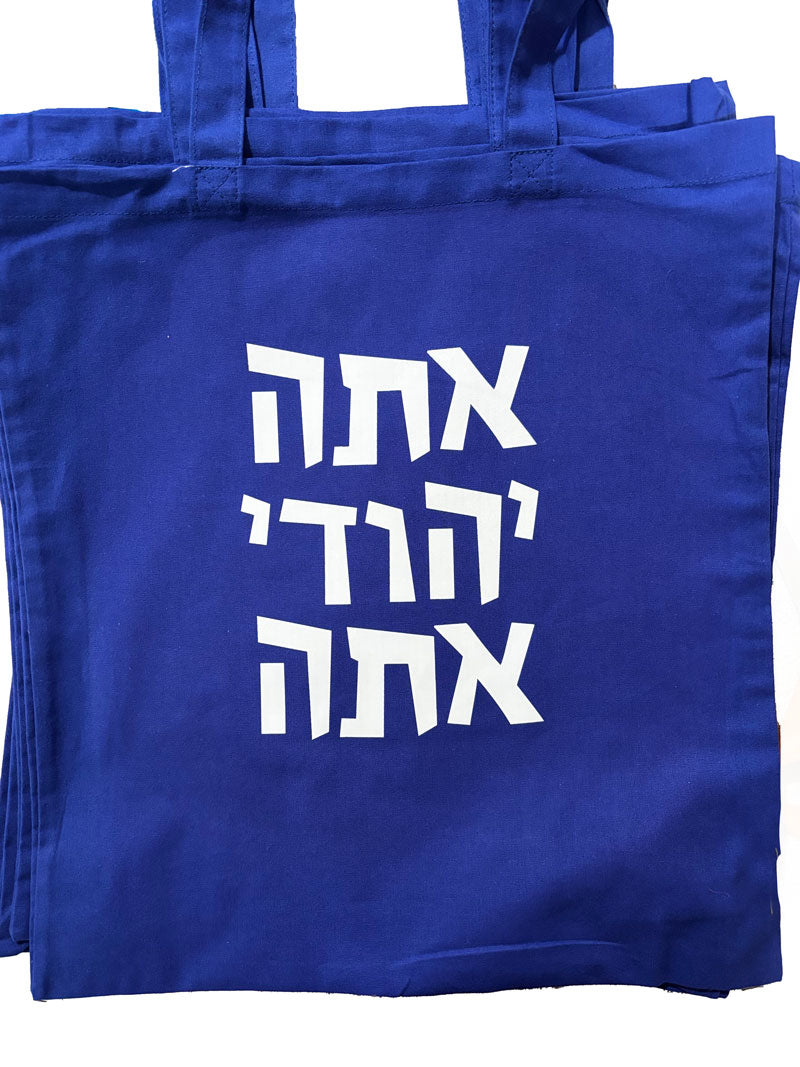 YOU JEW YOU TOTE
