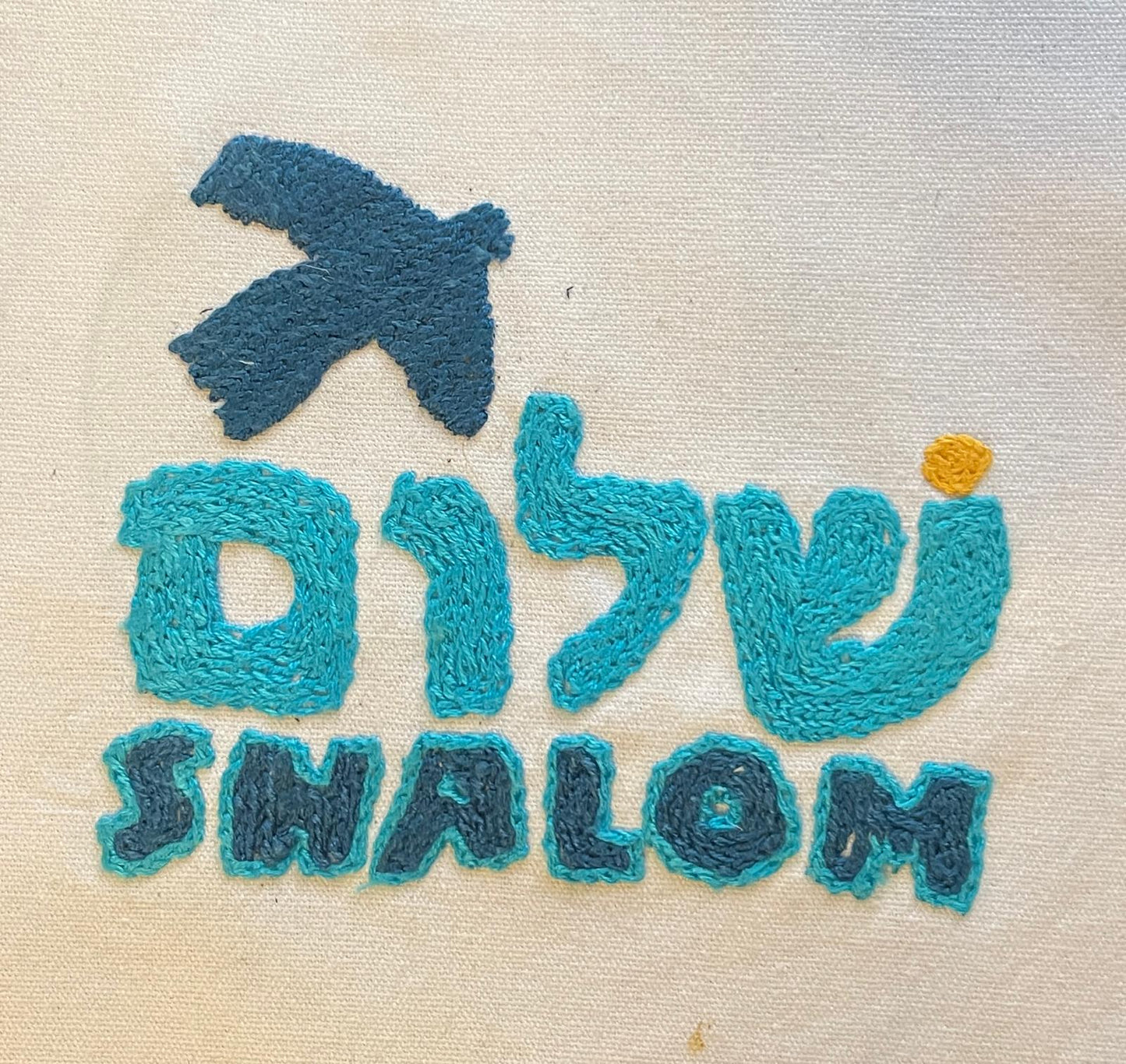 Embroidery Kit - Shalom