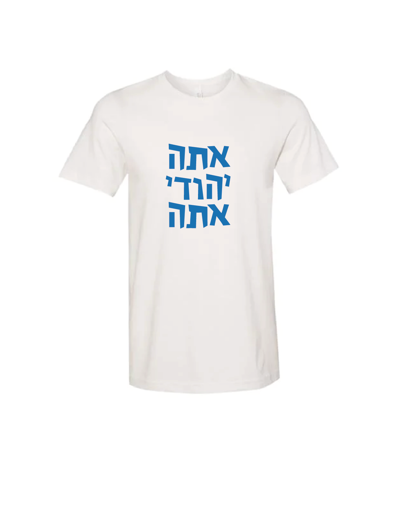 YOU JEW YOU tee in Hebrew